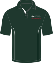 Papakura High School Polo - Junior Unisex