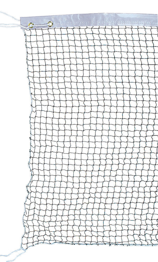International Badminton Net